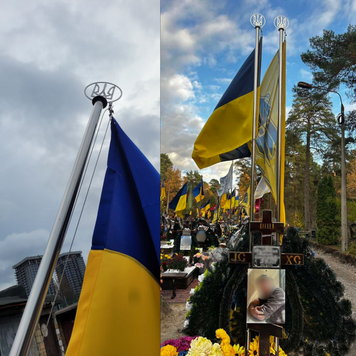 Флагшток із нержавіючої сталі 3 метри, під бетонування. Розбірний. Прапор України 140х90см з люверсами у подарунок! 1014 фото