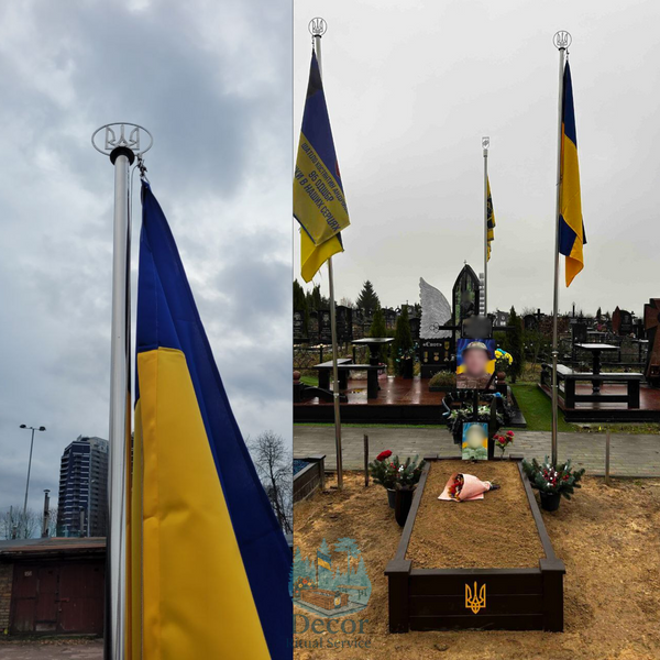 Флагшток із нержавіючої сталі 3 метри, під бетонування. Розбірний. Прапор України 140х90см з люверсами у подарунок! 1014 фото