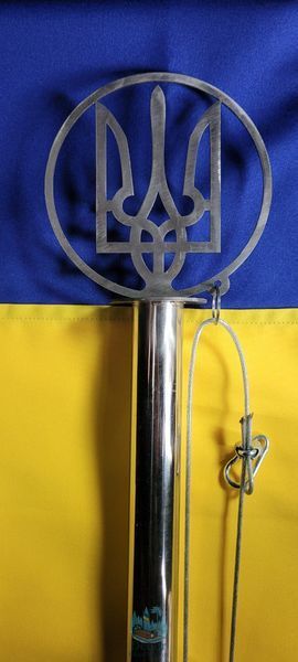 Флагшток із нержавіючої сталі 4 метри, під бетонування.  Розбірний. З системою підіймання прапору.  Прапор України 140*90 см в подарунок! 1012 фото