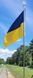 Флагшток із нержавіючої сталі 4 метри, під бетонування.  Розбірний. З системою підіймання прапору.  Прапор України 140*90 см в подарунок! 1012 фото 6