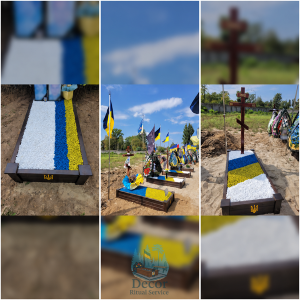 Декоративний камінь КОМПЛЕКТ Біла Мармурова галька + жовто-блакитний граніт, фракція 5-10 мм. Подарунок агроволокно 012 фото