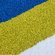 Декоративний камінь КОМПЛЕКТ Біла Мармурова галька + жовто-блакитний граніт, фракція 5-10 мм. Подарунок агроволокно 012 фото 1
