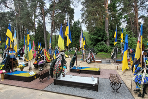 Встановлення флагштоків  фото