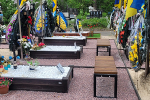 Планування території встановлення дерев&rsquo;яних бортів та засипка камінням  фото
