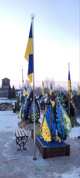 Флагшток із нержавіючої сталі 4 метри, під анкера. Розбірний. З системою підіймання прапору. Прапор України 140*90 см в подарунок! 1013 фото